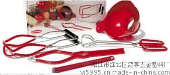 阳厂家直销鸿享JX-525厨房5件套罐头夹 出口欧美品质，日用佳品