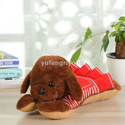 2017爆款海军风可拆洗电暖宝——裕丰日用品厂家直销，义乌国际商贸城四区热销